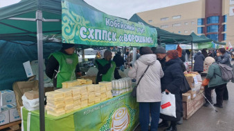 В Якутске проходит выставка-ярмарка "Продовольствие-2025"