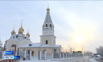 Прогноз погоды в Якутии на 27 ноября