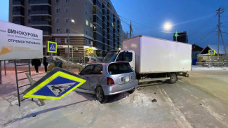 10 ДТП зарегистрировано в Якутске за последние сутки