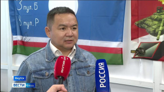 В Якутии стартует второй этап сбора гладкоствольного оружия для отправки в зону СВО