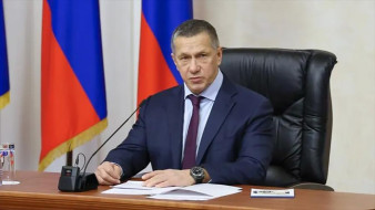 Поздравление заместителя Председателя Правительства РФ – полномочного представителя Президента РФ в ДФО Ю.П. Трутнева с Днём Победы над милитаристской Японией и окончания Второй мировой войны