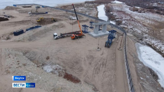 Ровно год назад в Якутии установили первую сваю будущего Ленского моста