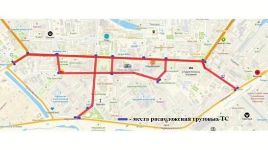 В Якутске временно перекроют движение на время проведения спортивного мероприятия "Этноран.Якутия"