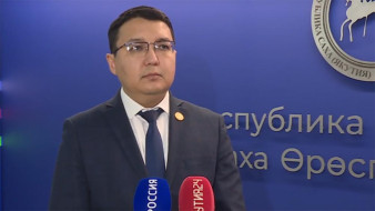 Санаторно-курортное лечение в санатории "Бэс Чагда" получили 179 членов семей участников СВО
