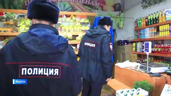 В Якутии проводят мероприятия по проверке соблюдения миграционного законодательства