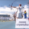Более 300 спортивных массовых соревнований провели в Якутии с начала года