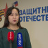Более 300 мероприятий проведено при содействии филиала госфонда "Защитники Отечества" по Якутии