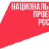 Будьучителем.рф. В России стартовала федеральная рекламная кампания "Учитель навсегда"