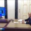 Владимир Путин высоко оценил работу команды Главы Якутии