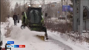 Прогноз погоды в Якутске на 11 апреля