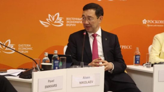Айсен Николаев подтвердил высокую позицию в ТОП-5 Национального рейтинга глав субъектов России