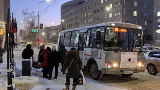 В Якутске временно не работает приложение "Умный транспорт"