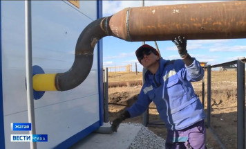 В Якутии с начала года более 600 семей получили доступ к голубому топливу