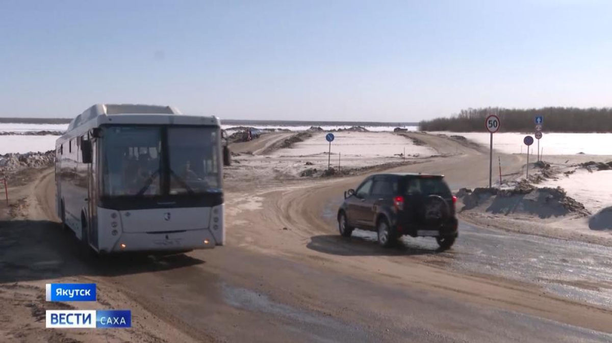 Грузоподъёмность на переправе Якутск - Нижний Бестях снижена до 30 тонн –  ГТРК «Саха»