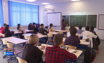 11 выпускников Якутии сдали ЕГЭ на 100 баллов по трём предметам