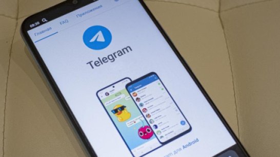 МВД предупреждает о новой мошеннической схеме в Телеграм