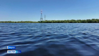 Сегодня республика отмечает День реки Лена - главной водной артерии региона