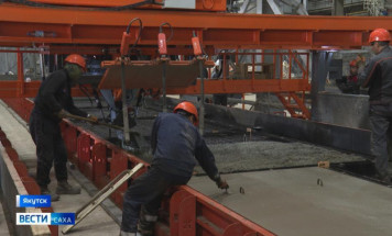 Модернизация ДСК в Якутске увеличит выпуск продукции и снизит стоимость жилья