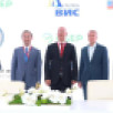 ПМЭФ-2025: РФПИ станет инвестором Ленского моста