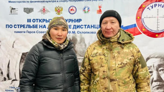 Якутяне стали победителями этапа "День" III Всероссийского турнира по стрельбе на дальние дистанции в Якутске