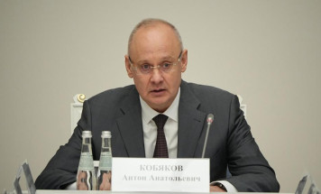 В Москве состоялось заседание оргкомитета ПМЭФ-2026