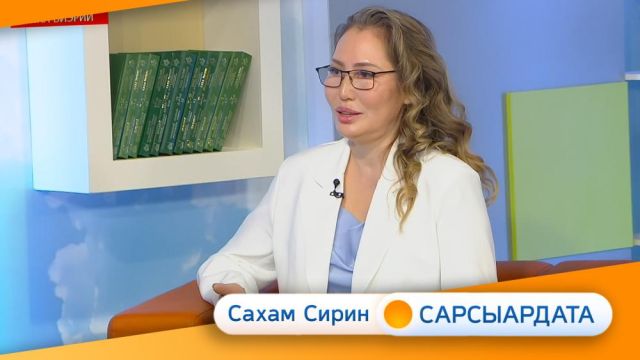 Чэгиэн турук