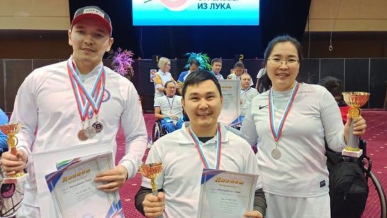 Три медали на Кубке России завоевали лучники из Якутии