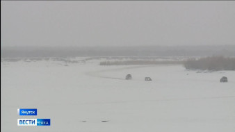 Выпуск "Вести Саха" 21.11.2025 (11:30)