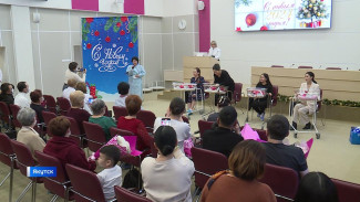 В Перинатальном центре Якутска прошла торжественная выписка детей родившихся в 2024 году