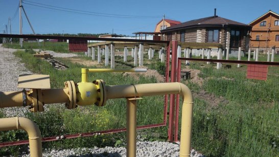 В Якутии 62 семьи получили субсидии на газификацию дома