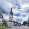 Прогноз погоды в Якутии на 11 июля