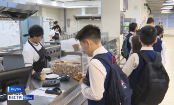 Школьное питание Якутии признано одним из лучших в России