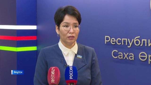 Около 500 млн рублей направлено на цели социального контракта в Якутии