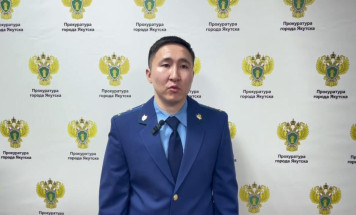 Жительница Якутска осуждена к 17 годам лишения свободы за покушение на незаконный сбыт наркотиков