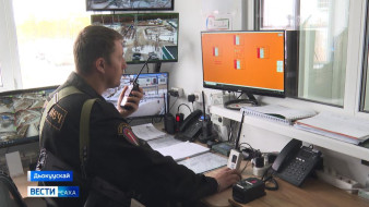 Дьокуускайга бүтүн Дойду таһымнаах гражданскай кемүскэлгэ анаммыт үөрэхтэр бараллар