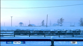 Выпуск "Вести Саха" 09.12.2025 (09:30)