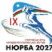 В Нюрбинском районе идёт строительство объектов к IX Спортивным играм народов Якутии