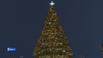 В Якутске 1 декабря состоится торжественное зажжение главной новогодней ёлки