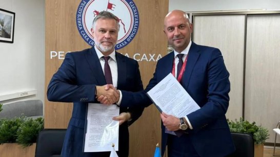 ВЭФ-2025: СОГАЗ и Правительство Якутии договорились о сотрудничестве