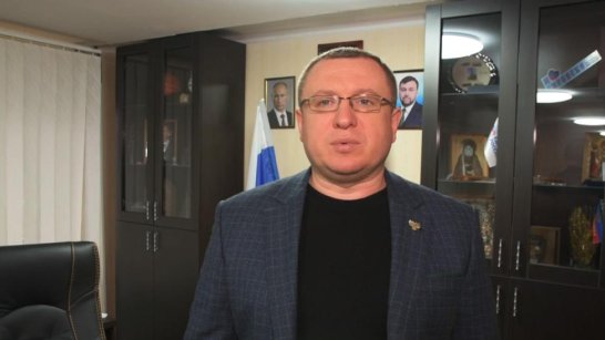 Поздравление главы администрации города Кировское Сергея Ермакова с Новым годом