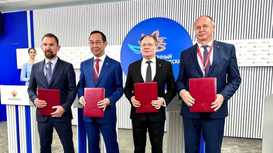 ВЭФ-2023: Подписано четырехстороннее соглашение по развитию Кючусского кластера