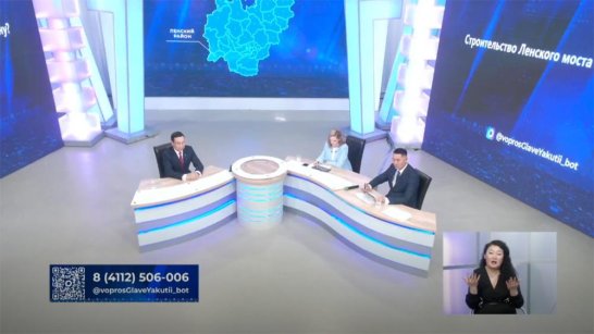 В микрорайоне "Сатал" сняты ограничения по строительству возможной железной дороги