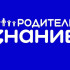 Инициативы родительских сообществ. 11 победителей из Якутии получат гранты на реализацию проектов