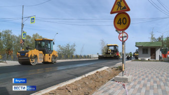 В Якутске завершается реконструкция набережной Романа Дмитриева