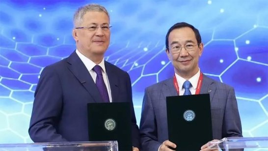 ПМЭФ-2025: Якутия и Башкортостан договорились о совместном развитии креативной экономики