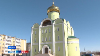 В День Победы в Якутске торжественно освятили Храм Всех Святых