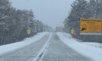 На участке автодороги "Умнас" продолжаются работы по реконструкции по нацпроекту