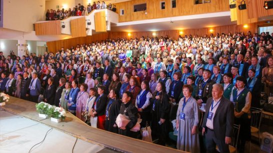 В Якутске открылся III Республиканский съезд учителей якутского языка, литературы и культуры