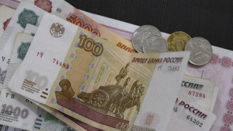 Как получить единовременную денежную выплату молодым семьям Якутии