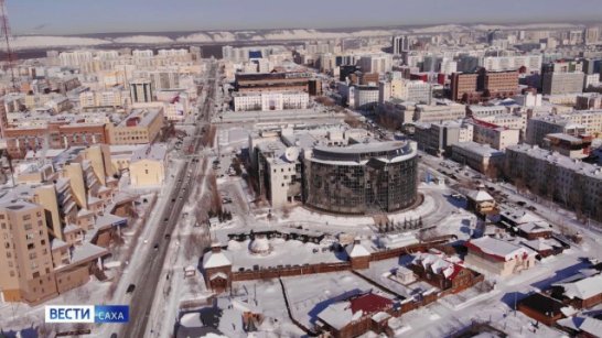 В Якутске на улицах "Старого города" ограничено движение автомобилей
